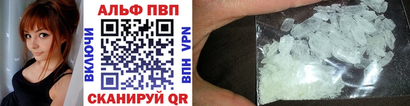 Магазины продажи наркотиков Углегорск Каннабис  СОЛЬ  Меф мяу мяу  Экстази  COCAIN 