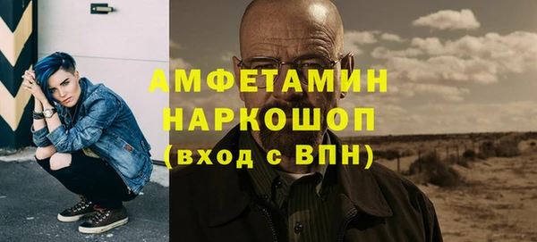 не бодяженный Аркадак