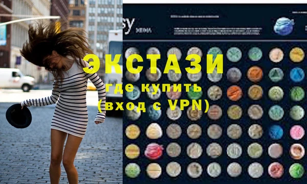 не бодяженный Аркадак