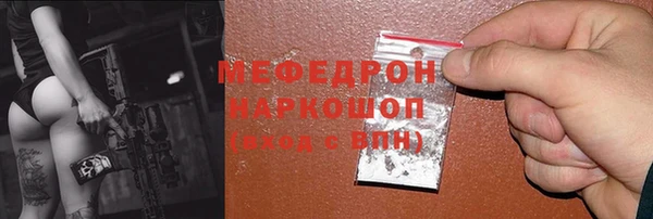 гашиш Армянск