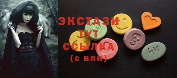 не бодяженный Аркадак