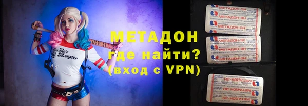 не бодяженный Аркадак