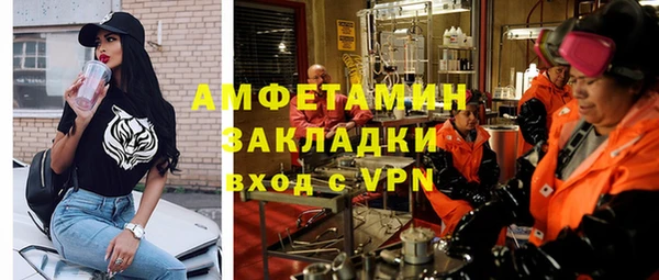 не бодяженный Аркадак