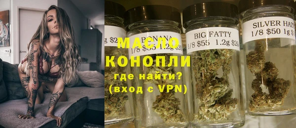 гашиш Армянск