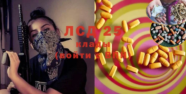 не бодяженный Аркадак