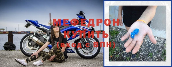 марихуана Арсеньев