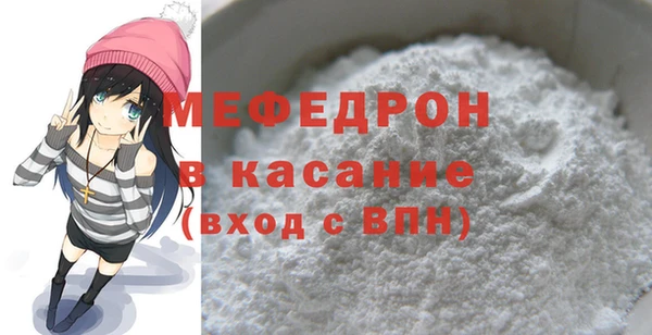 марихуана Арсеньев