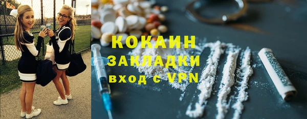 не бодяженный Аркадак
