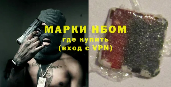 героин Переславль-Залесский