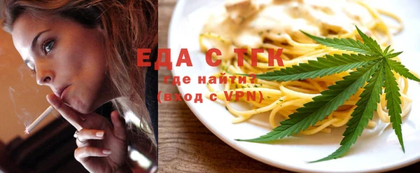не бодяженный Аркадак