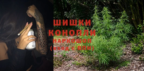 не бодяженный Аркадак