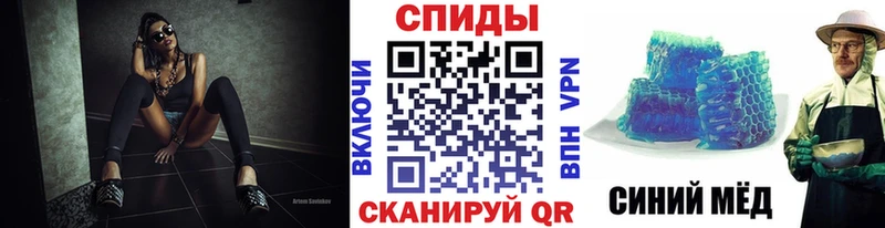 дарнет шоп  Углегорск  Первитин пудра 