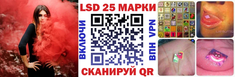 Марки NBOMe 1,8мг  закладка  Углегорск 